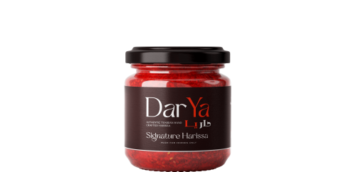 Dar-Ya-Small-Jar